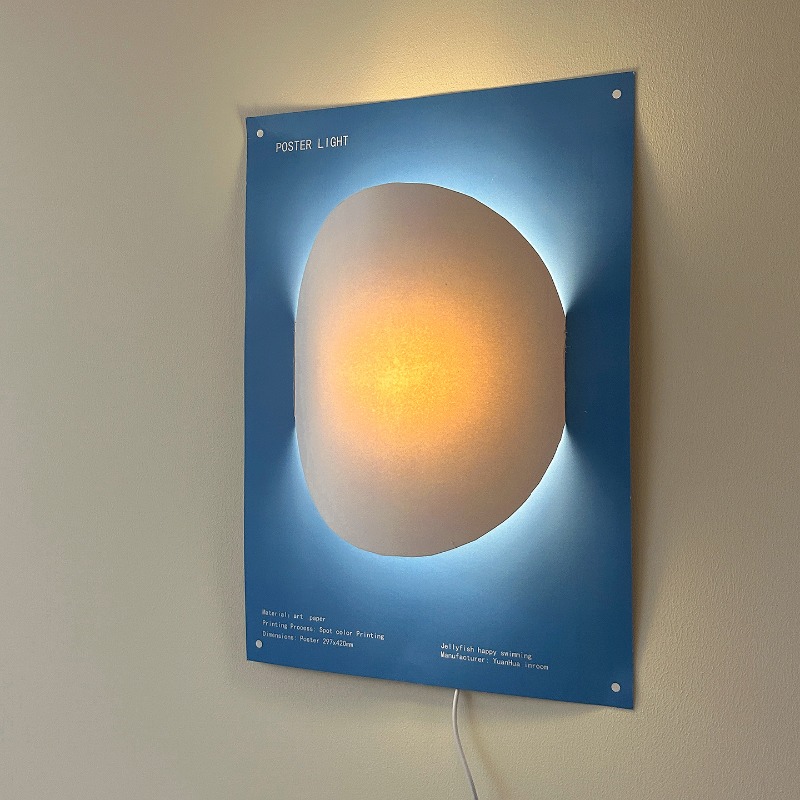 Interior Design Remote - Einfache Designer-Papier-Wandlampe, Illustration, Poster, Nachtlichter, Schlafzimmer,